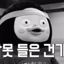 화중로104번길 이미지