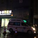 영광기독병원 이미지