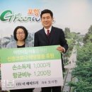 더해피