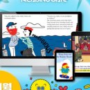 도전 우리 아이 영어독서 이미지