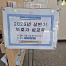 서울YWCA봉천종합사회복지관 이미지