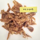 건강하고 맛있게 비건베이킹(유아) | 강남 반려견 동반 가능 비건레스토랑, 카페 추천 러빙헛카페(와플,아이스크림,볶음밥,우동,주먹밥), 양재천