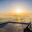 하동케이블카 이미지