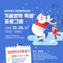 중천철학도서관 이미지