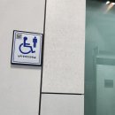 범어2동행정복지센터 이미지