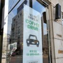 브루클린커피(brooklyn coffee)