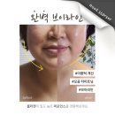 오뉴에스테틱 이미지