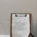 자멍 | 제주도 동쪽 가성비 숙소 종달리 자멍펜션 내돈내산 후기