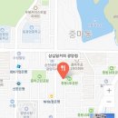 중마청룡길 이미지