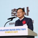 홍남표축사 이미지