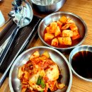 장경리칼국수 | 영흥도 맛집, 장경리 칼국수 메뉴 및 가격 후기