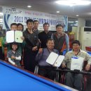 한마음 당구클럽 이미지