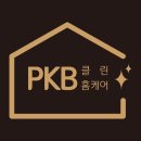 매탄로140번길 이미지
