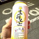 CU 금산다온점 이미지