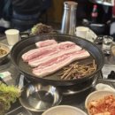자갈집