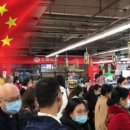 나나마트 이미지