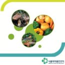 원천식품 이미지