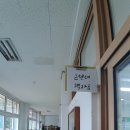 안동중학교와룡분교장 | 안동 추억박물관에서 추억을 소환하다
