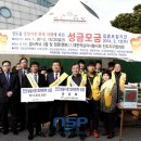 진도상설시장 NSP통신