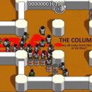 게임박스 이미지