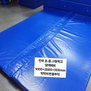 흥림산자연휴양림 이미지