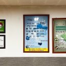북한산 이미지