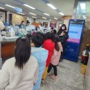 동서금동 행정복지센터 이미지