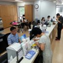 고덕1동주민센터 이미지