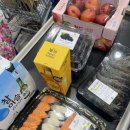 한바다민박 | 부산 기장 숙소 : 한바다 민박 ( 임랑해수욕장 가성비 좋은 숙소 🏖️ )