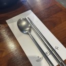맛있어 이미지
