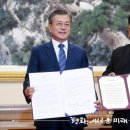녹원통상