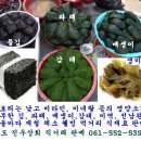 KS병원 이미지