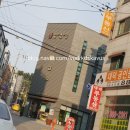 광동지역아동센터 이미지