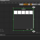 인벤토리 이미지