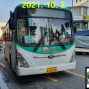 도일자동차공업사 이미지