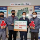 원앤컴퍼니