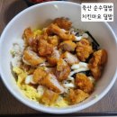 청년피자죽산점 네이버블로그