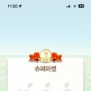 덕곡막국수