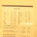 에스제이글로벌 | 다산왁싱 에스제이슈가왁싱 추천 프리미엄 진정케어 브라질리언으로 여름휴가 다녀왔어요