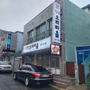 장성오리마을 이미지