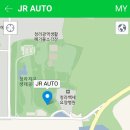 JR AUTO 이미지