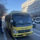 쿠팡물류센터 여자 알바 후기