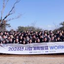 비전전기 - 천안시 동남구 구성10길 17 | 비전전기