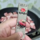 혁이축산 - 달서구 상인로 15 | 혁이축산