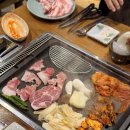 본동로 | 부산 광안리 현지인맛집 가덕시골채 더덕구이 후기