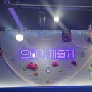 해물천하 이미지