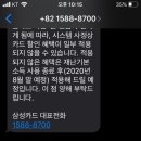 미키주유소 이미지