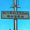 모현동-15 이미지