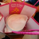 배스킨라빈스 중앙대점