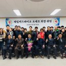 (주)씨드바이오 이미지